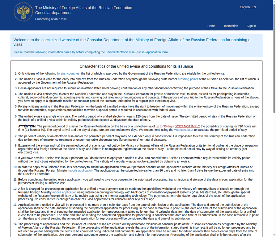 evisa.kdmid.ru homepage showing e-visa conditions and requirements