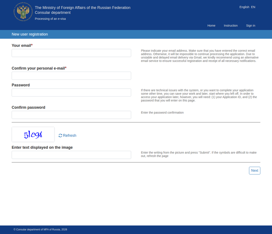 evisa.kdmid.ru registration form with email, password and captcha